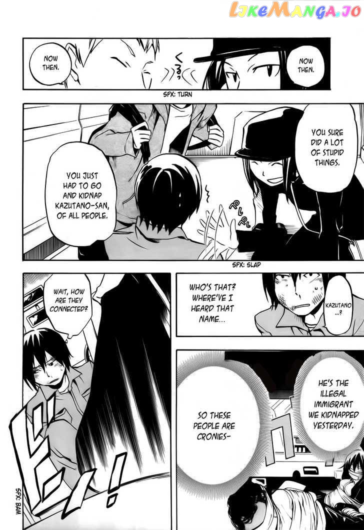 Durarara!! chapter 7 - page 14