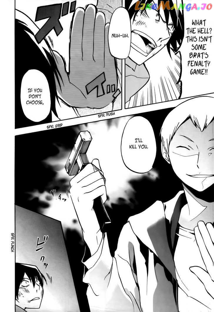 Durarara!! chapter 7 - page 18