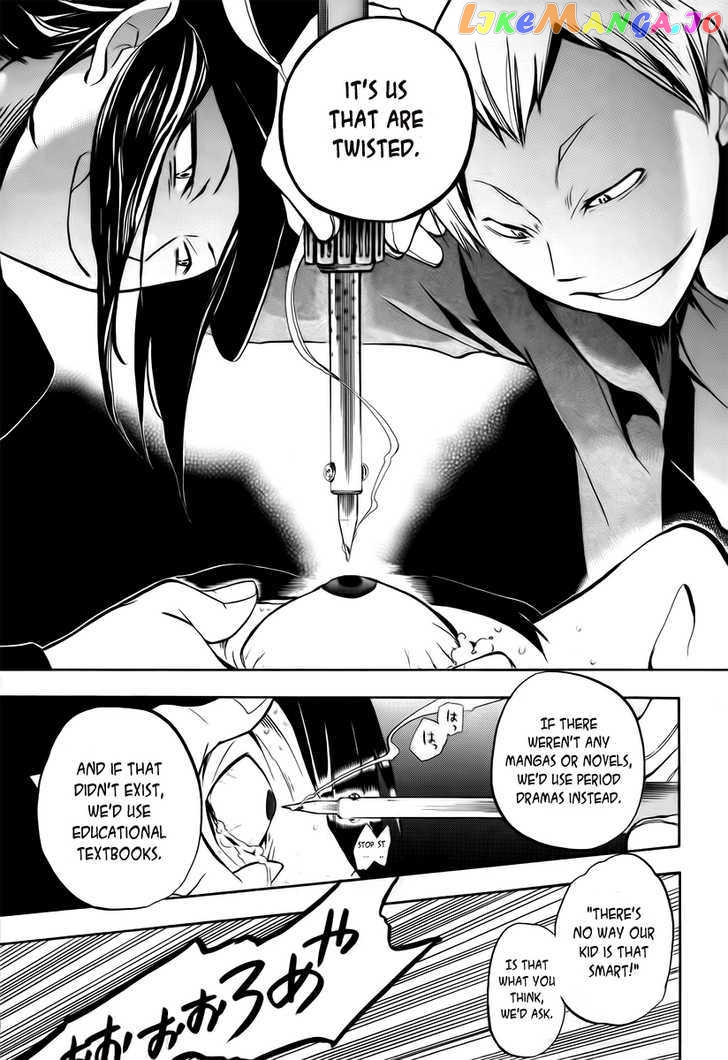 Durarara!! chapter 7 - page 25