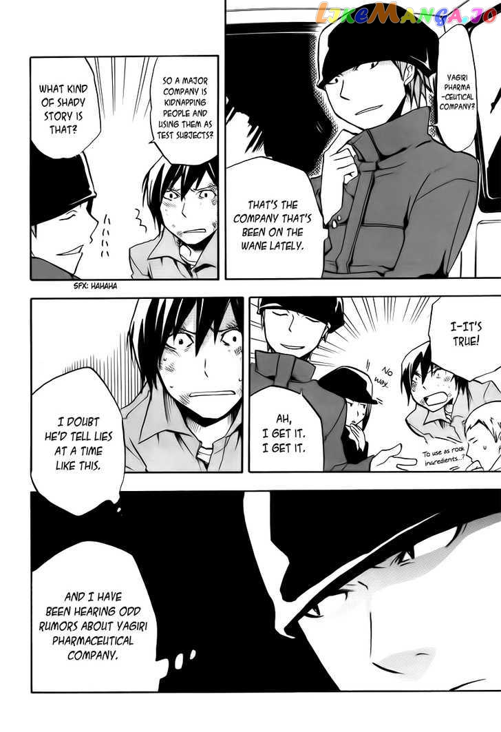 Durarara!! chapter 7 - page 32