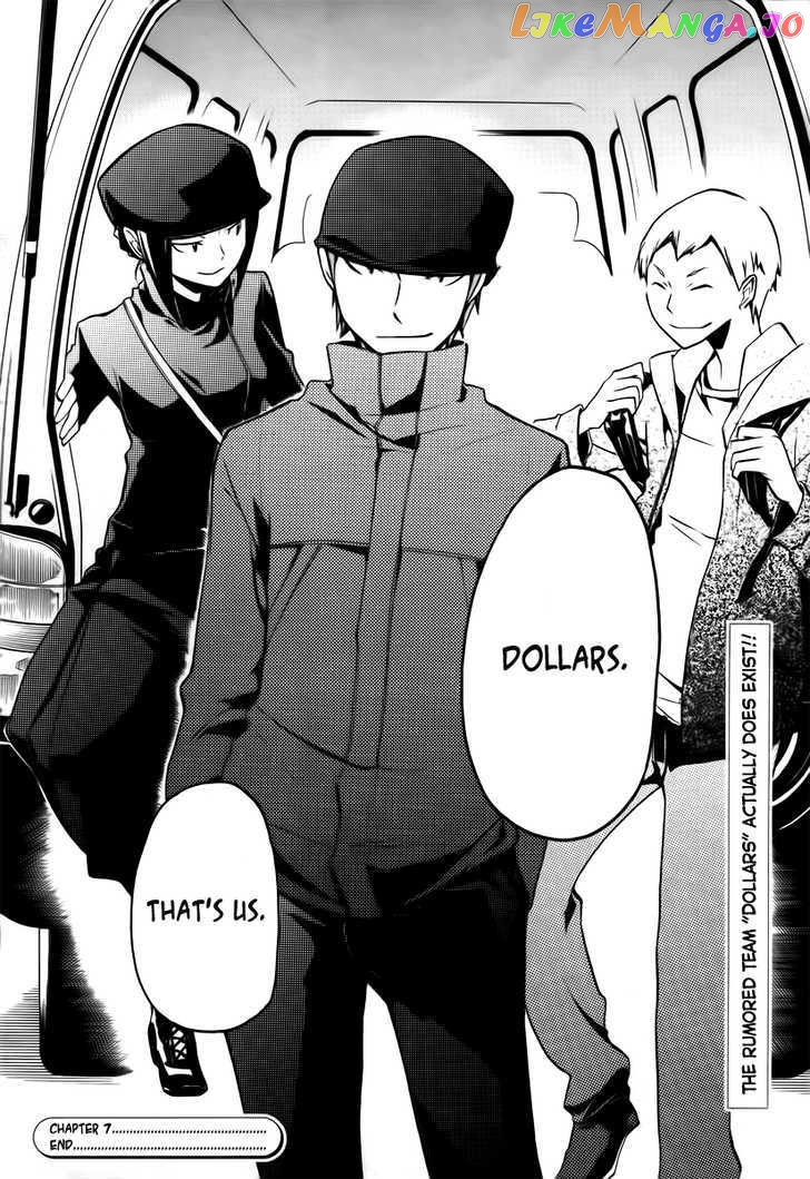 Durarara!! chapter 7 - page 34