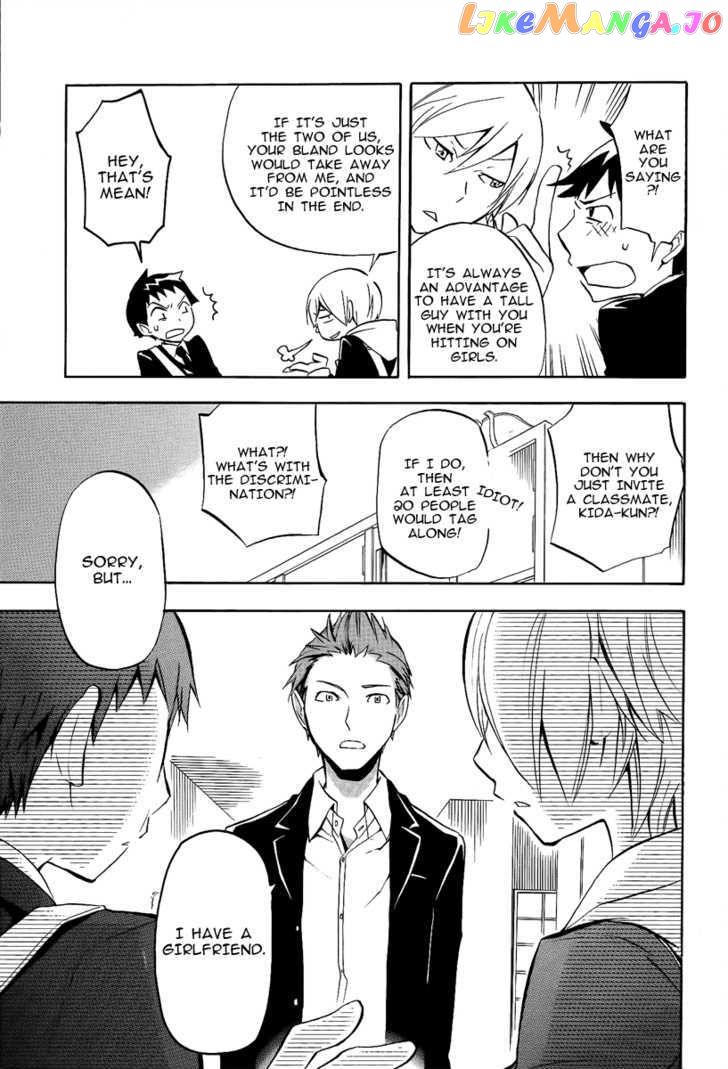 Durarara!! chapter 8 - page 15