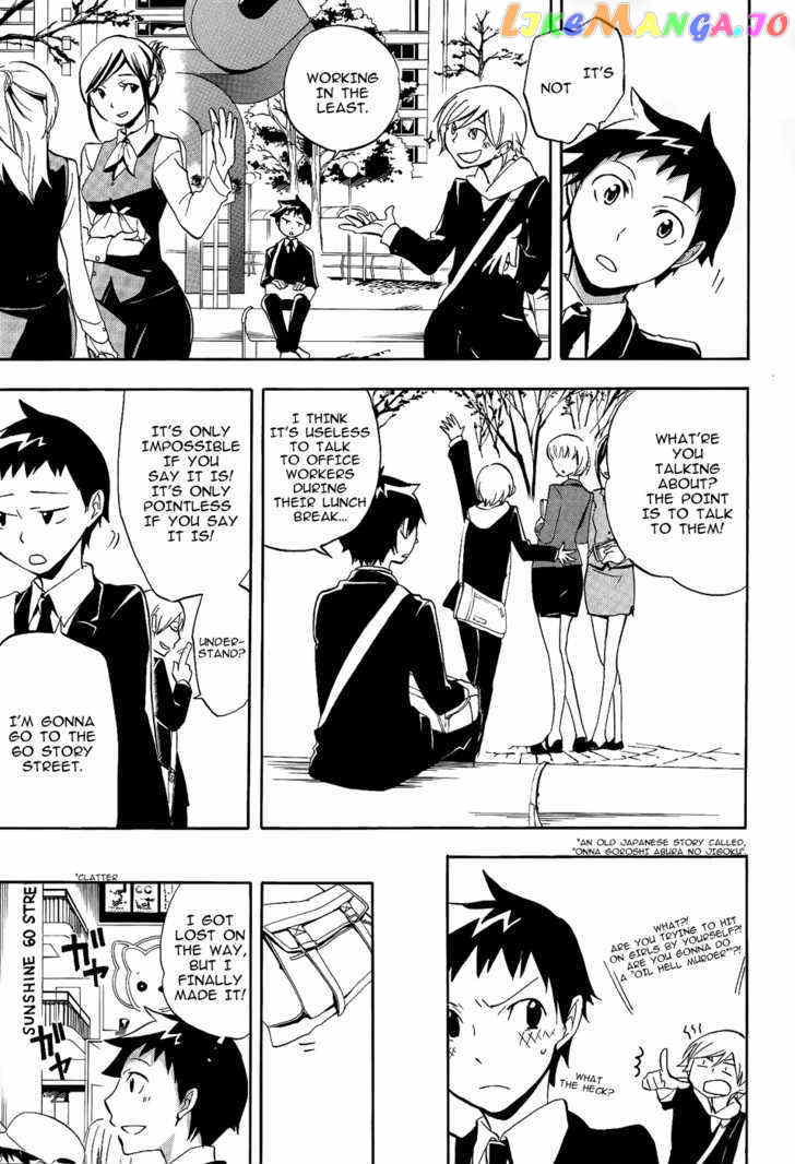 Durarara!! chapter 8 - page 19