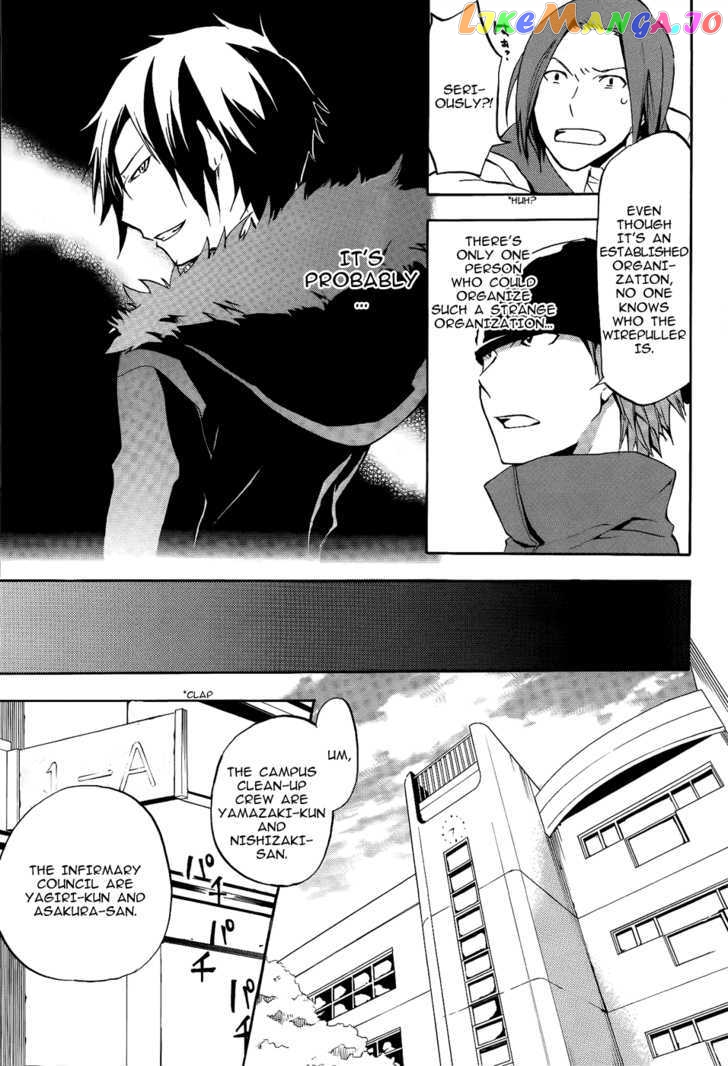 Durarara!! chapter 8 - page 7