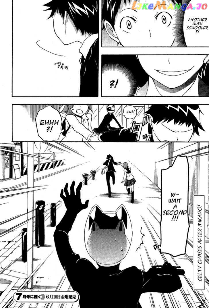 Durarara!! chapter 12 - page 22