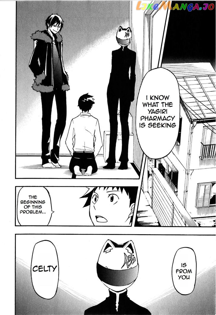 Durarara!! chapter 17 - page 2