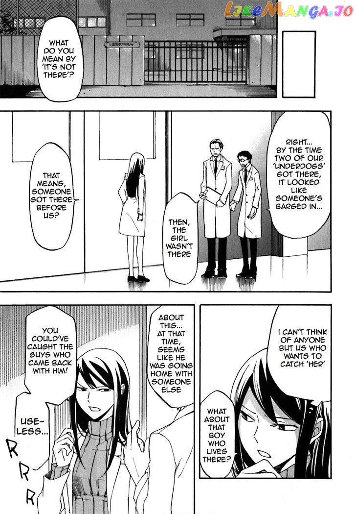 Durarara!! chapter 17 - page 3