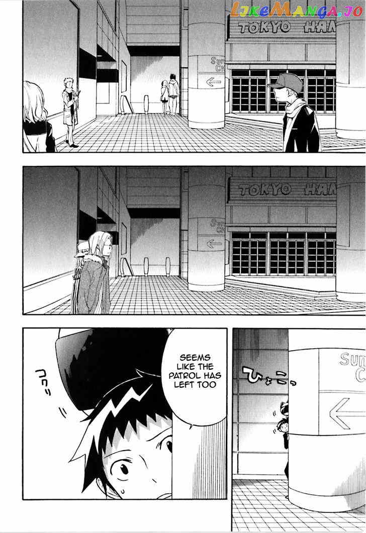 Durarara!! chapter 20 - page 2