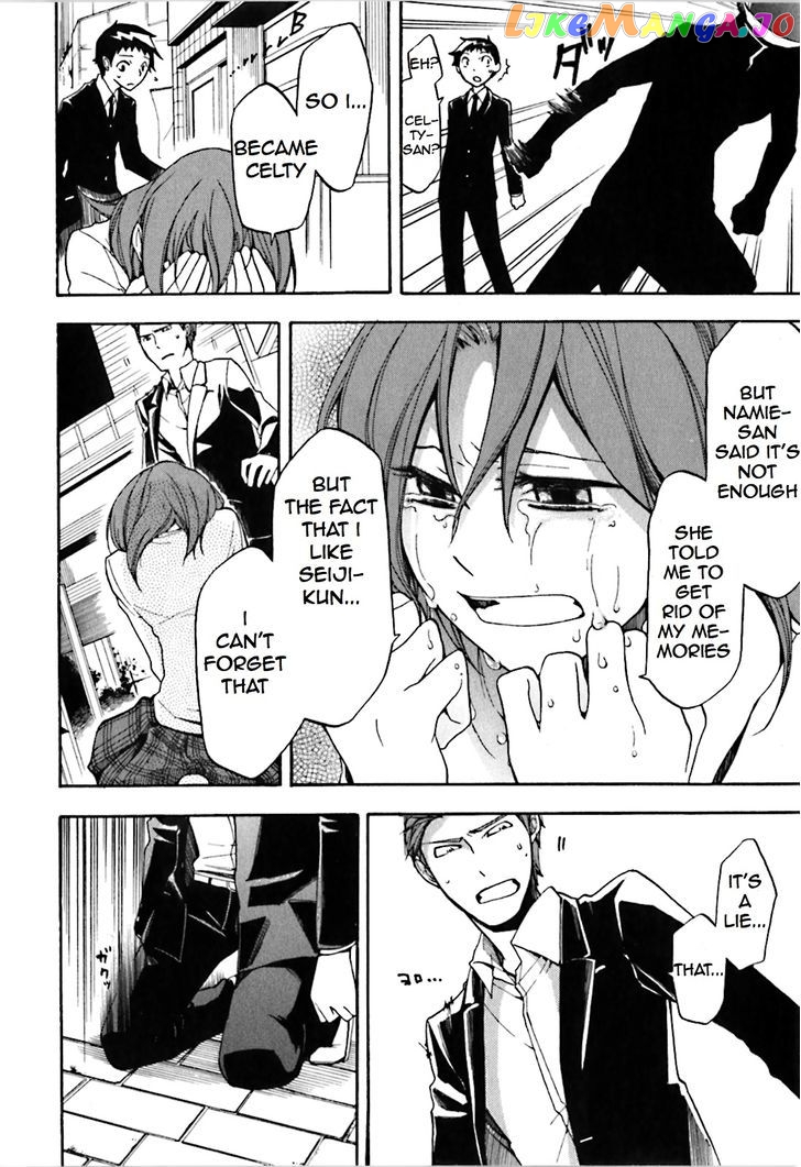 Durarara!! chapter 20 - page 26