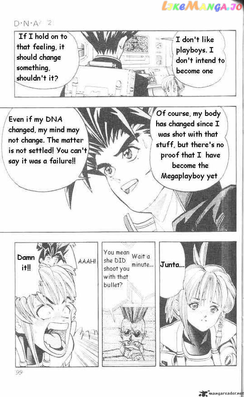 DNA^2 chapter 12 - page 12