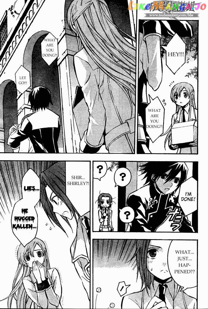 Code Geass: Lelouch of the Rebellion chapter 6 - page 19