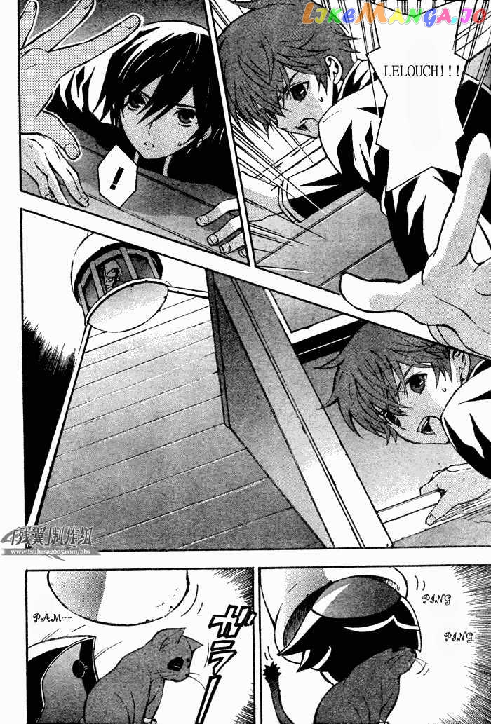 Code Geass: Lelouch of the Rebellion chapter 6 - page 28