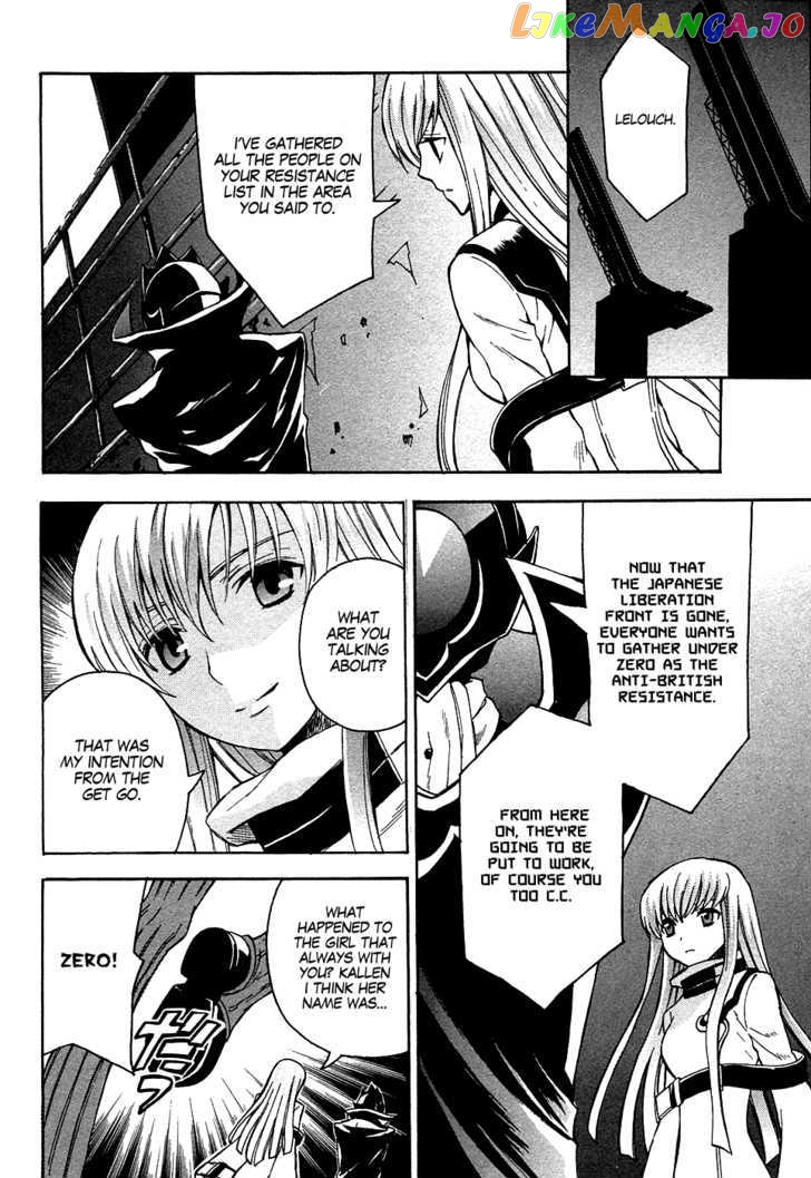 Code Geass: Lelouch of the Rebellion chapter 10 - page 22