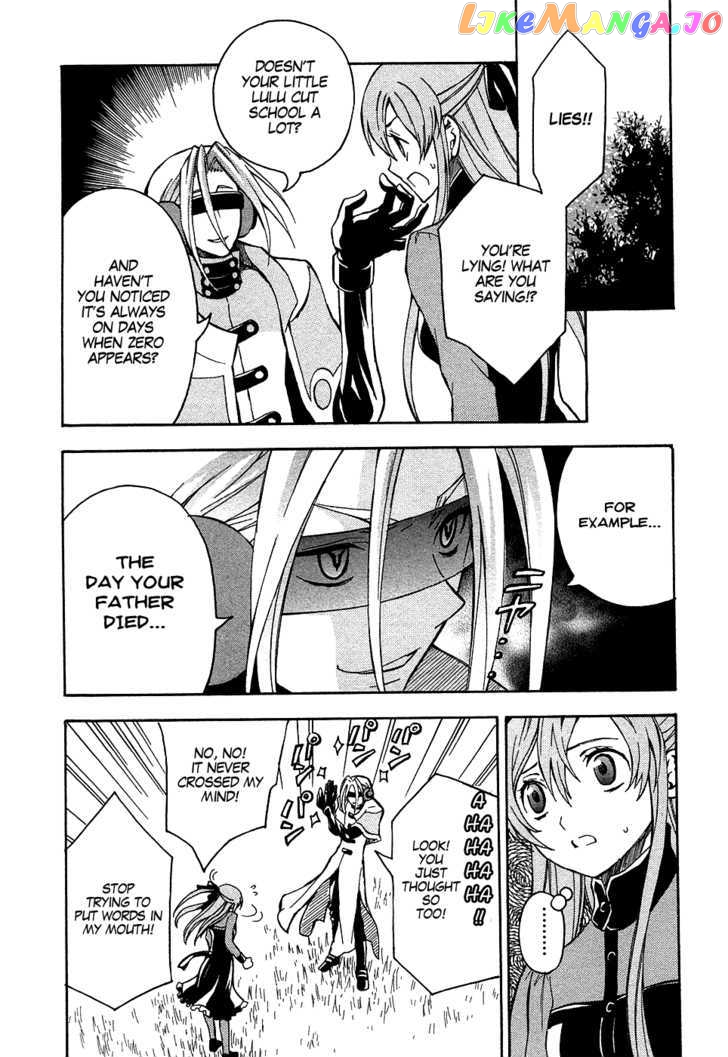 Code Geass: Lelouch of the Rebellion chapter 10 - page 3