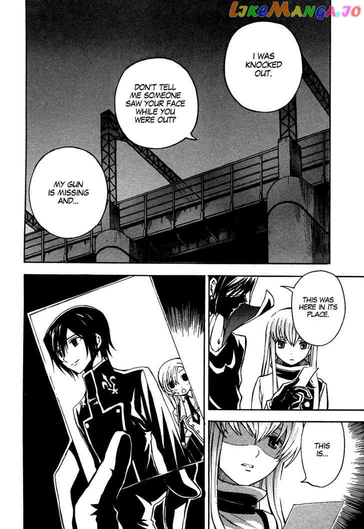 Code Geass: Lelouch of the Rebellion chapter 10 - page 46