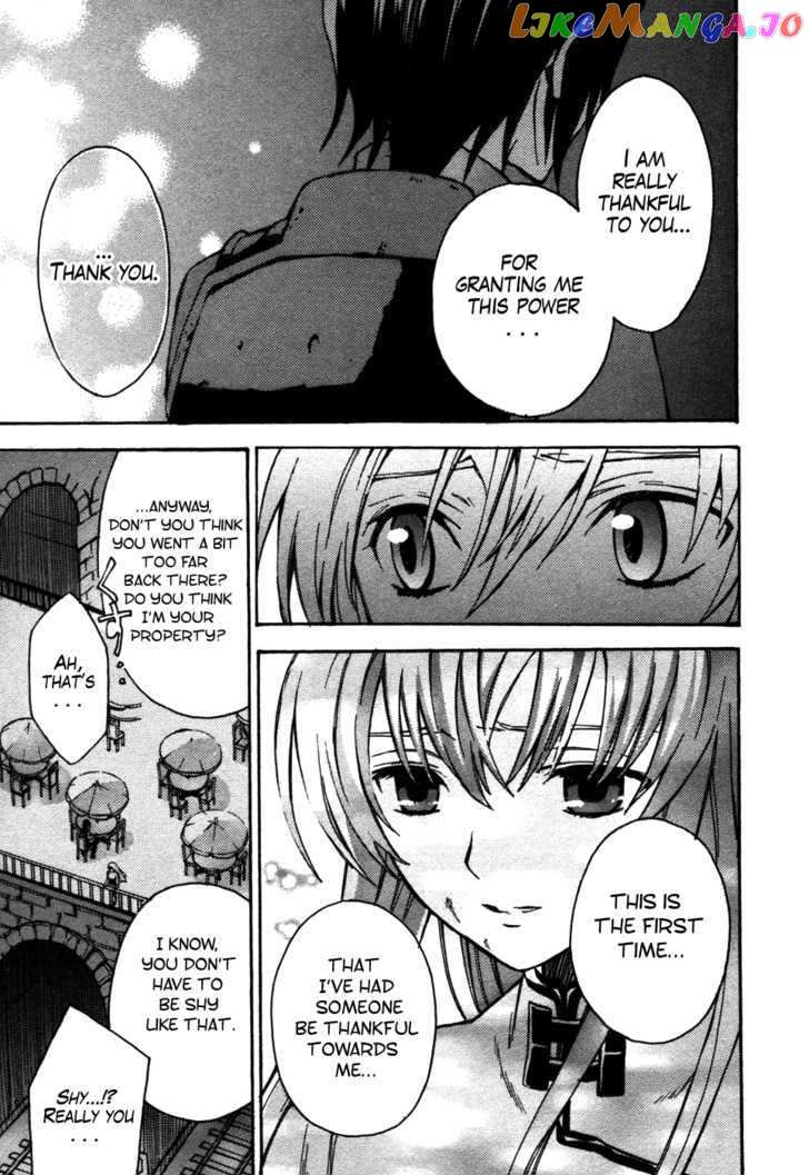 Code Geass: Lelouch of the Rebellion chapter 12 - page 42