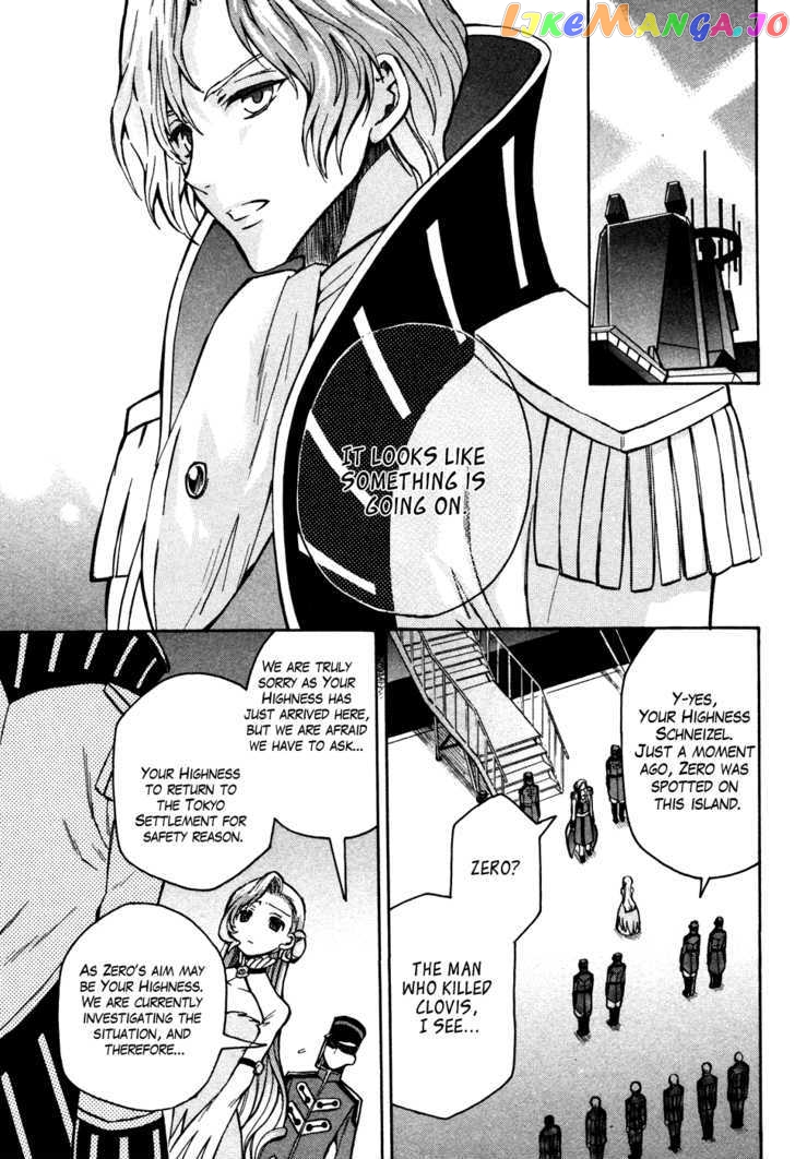 Code Geass: Lelouch of the Rebellion chapter 15 - page 17