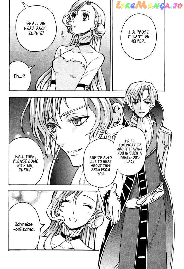 Code Geass: Lelouch of the Rebellion chapter 15 - page 18