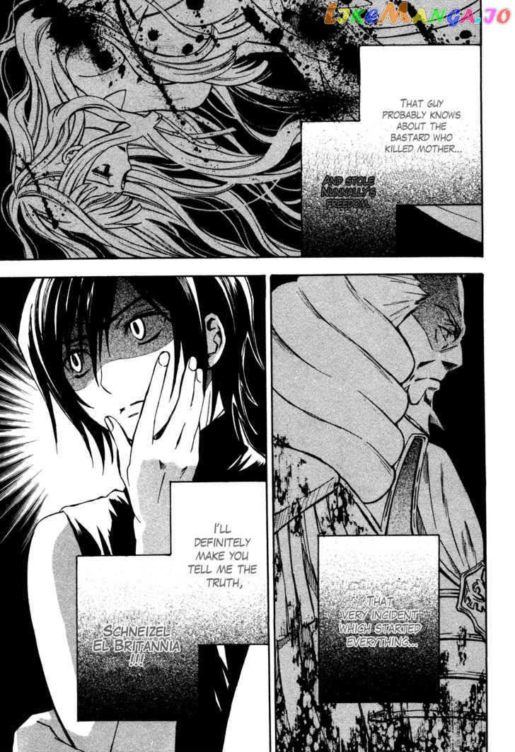 Code Geass: Lelouch of the Rebellion chapter 15 - page 25