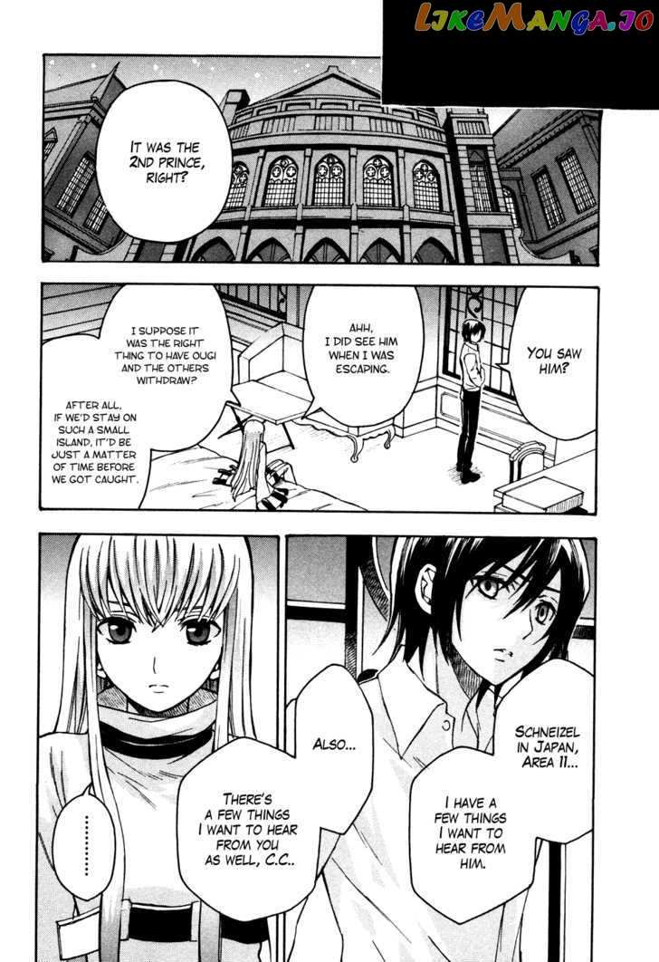 Code Geass: Lelouch of the Rebellion chapter 15 - page 26
