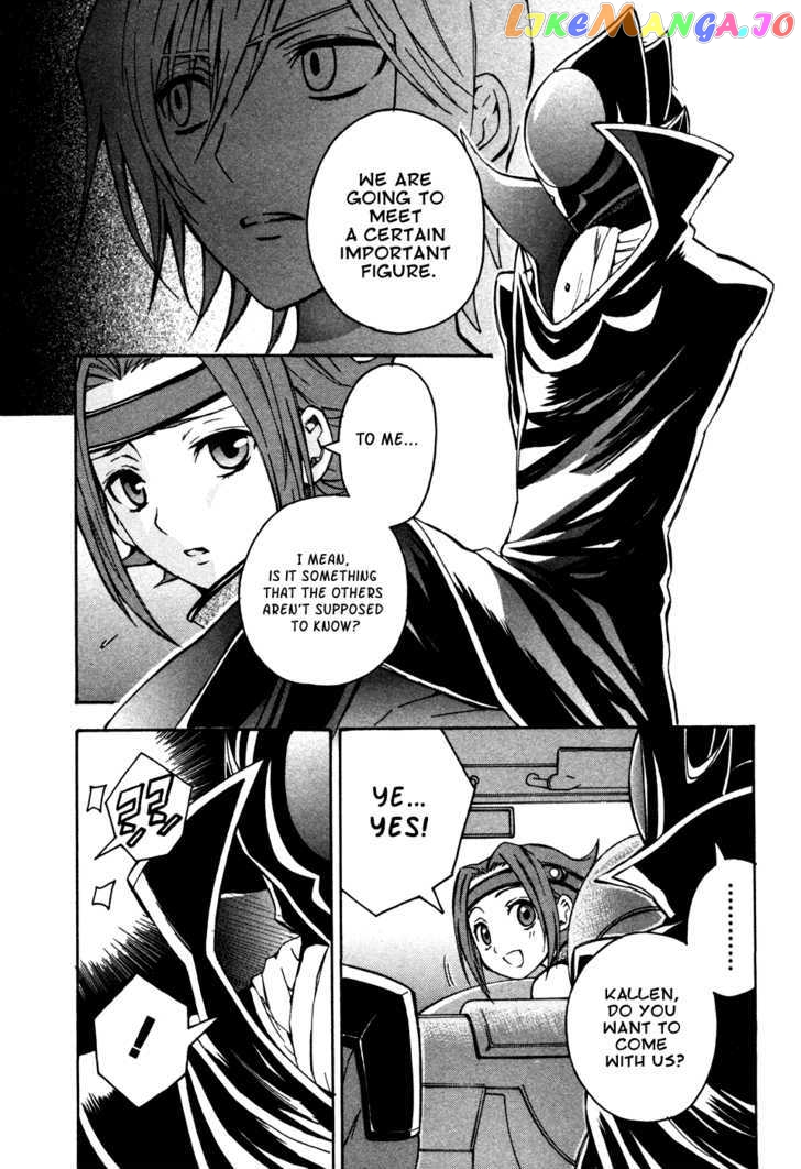 Code Geass: Lelouch of the Rebellion chapter 15 - page 29