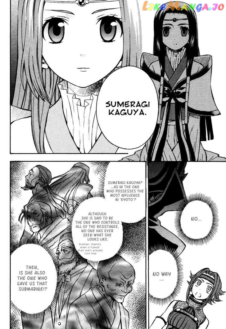Code Geass: Lelouch of the Rebellion chapter 15 - page 32