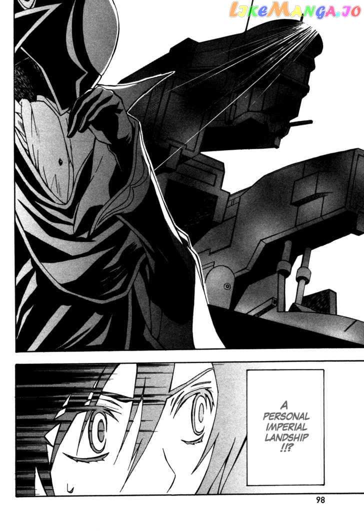 Code Geass: Lelouch of the Rebellion chapter 15 - page 38