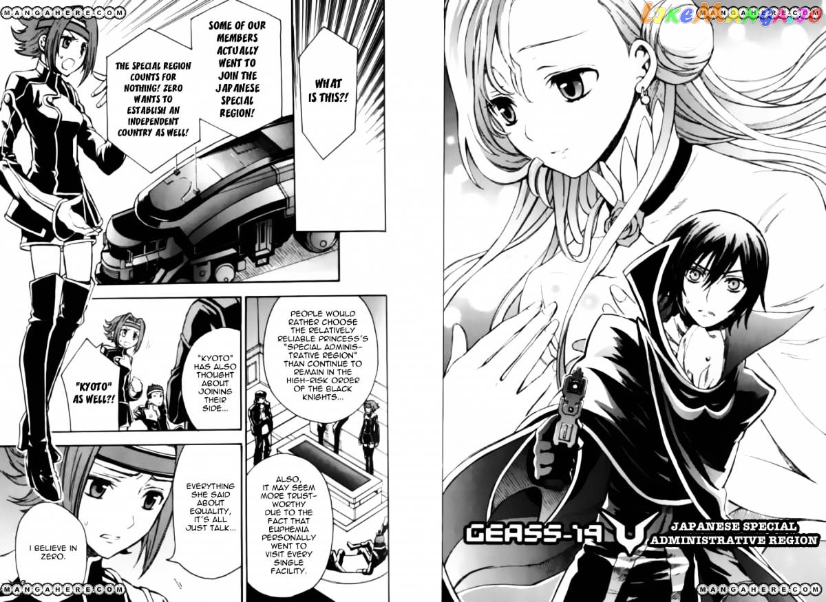 Code Geass: Lelouch of the Rebellion chapter 19 - page 2