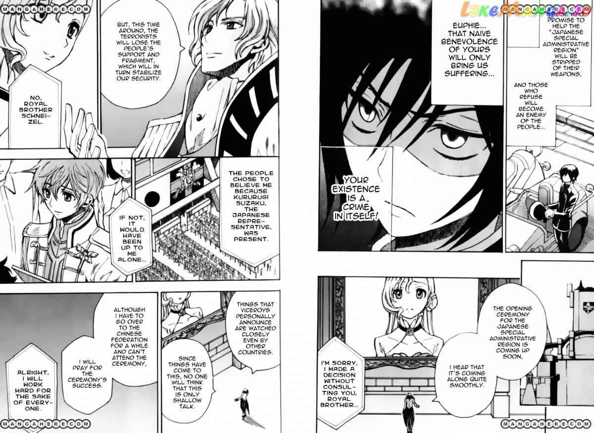 Code Geass: Lelouch of the Rebellion chapter 19 - page 5