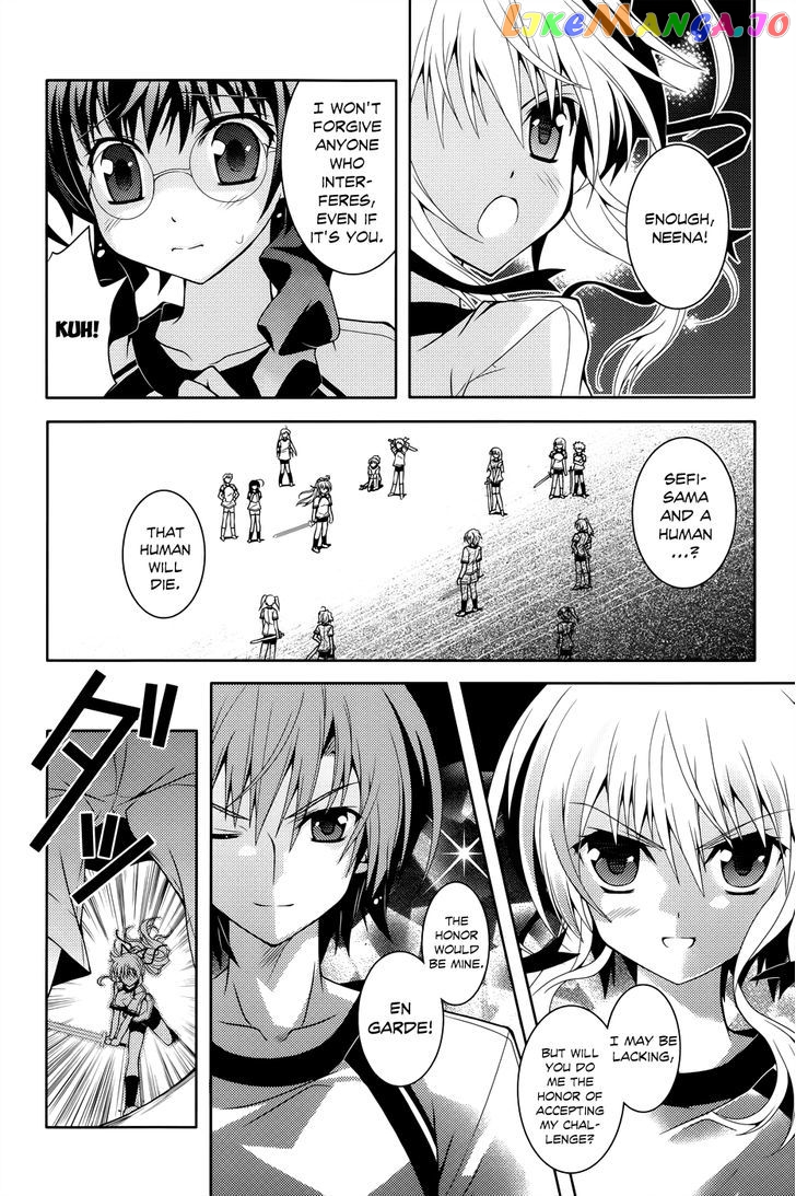 Kenshin no Keishousha chapter 1 - page 13