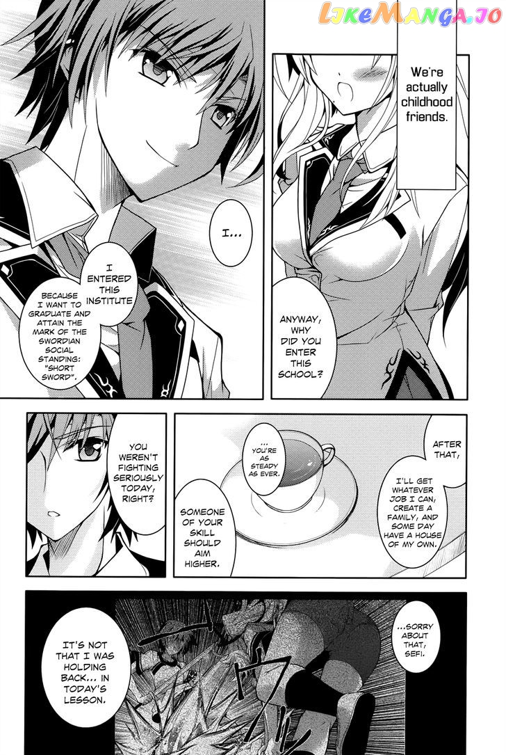 Kenshin no Keishousha chapter 1 - page 22