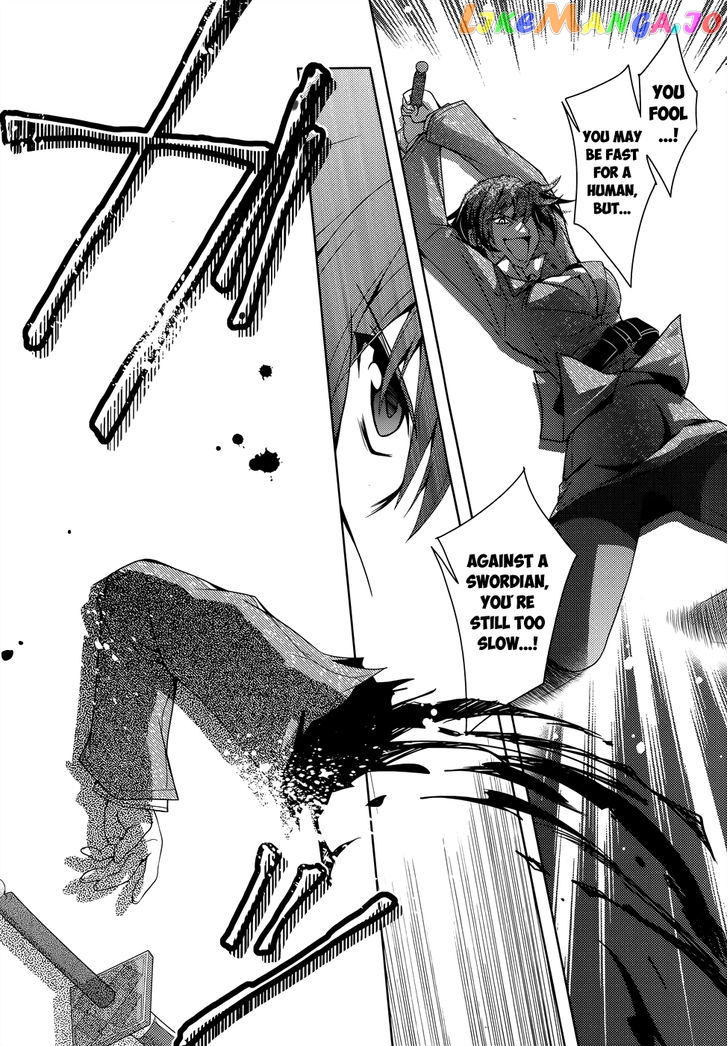 Kenshin no Keishousha chapter 2 - page 19