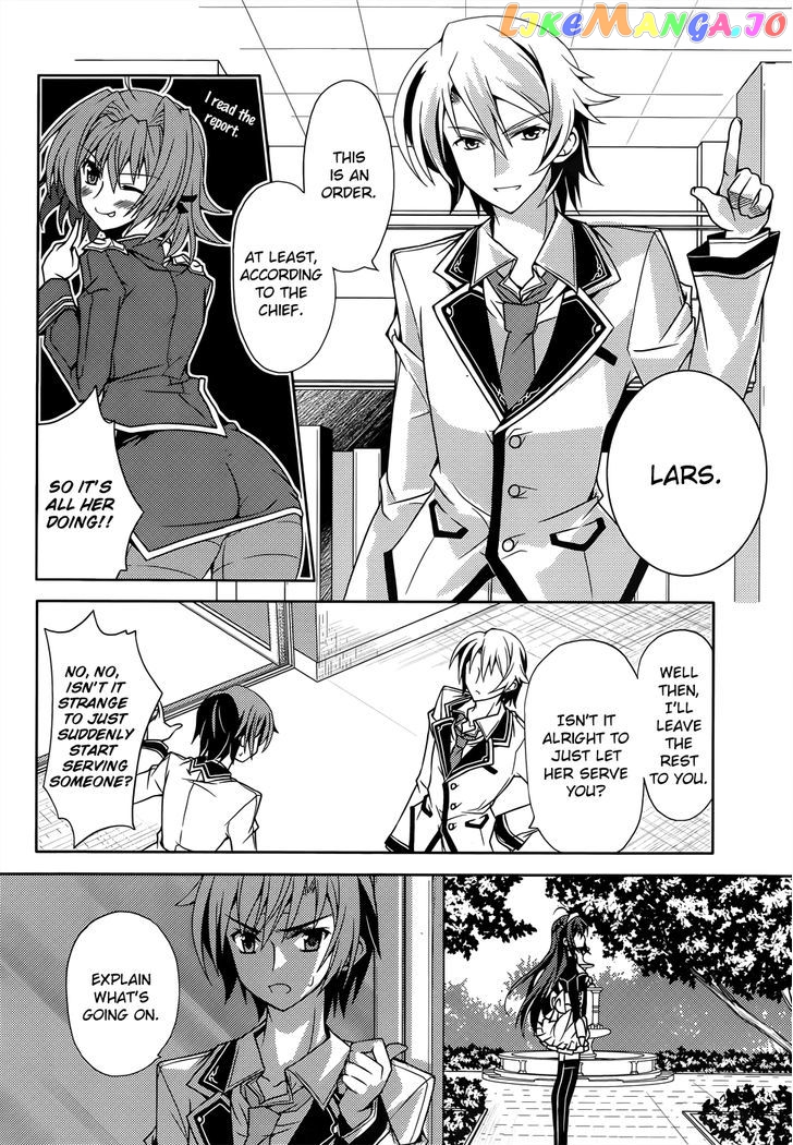 Kenshin no Keishousha chapter 3 - page 15