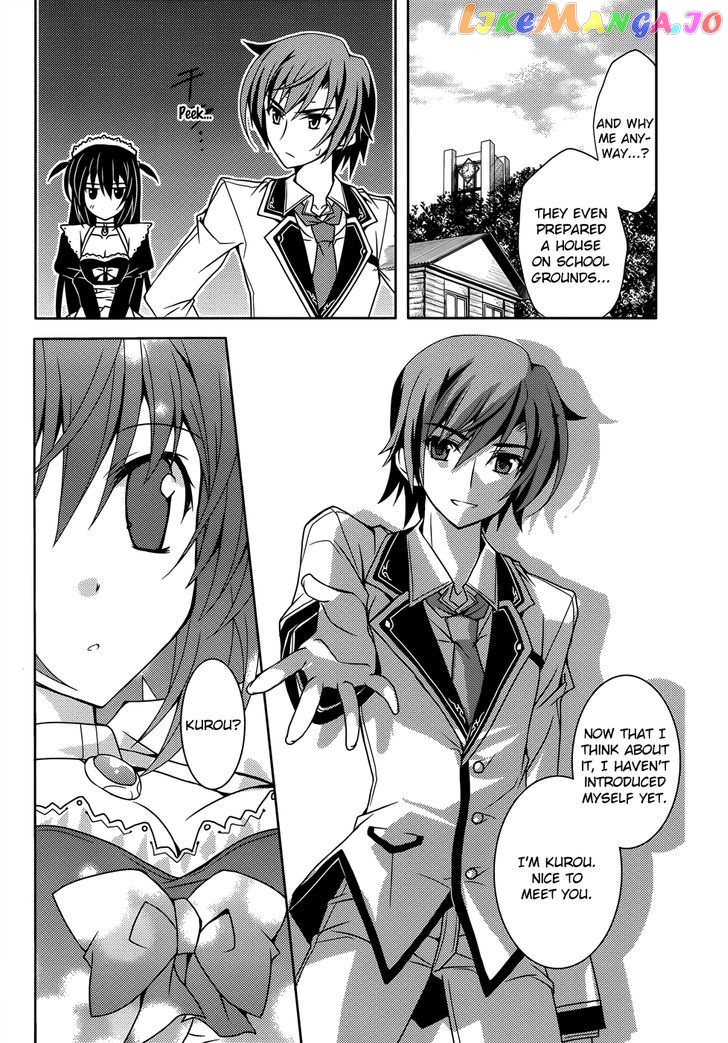 Kenshin no Keishousha chapter 3 - page 19