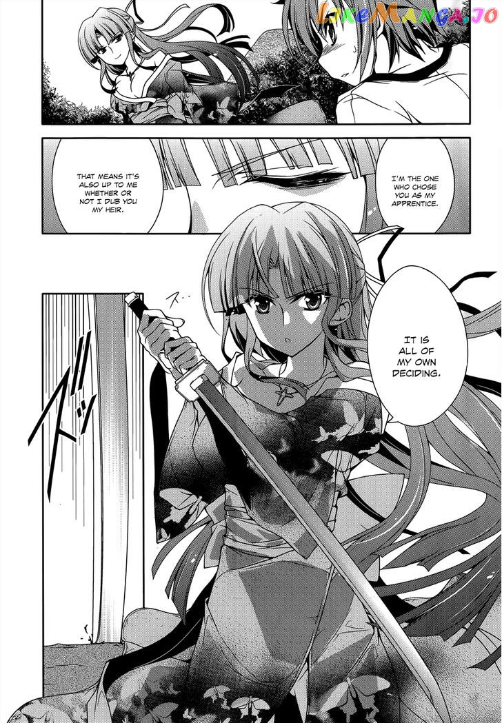 Kenshin no Keishousha chapter 10 - page 10