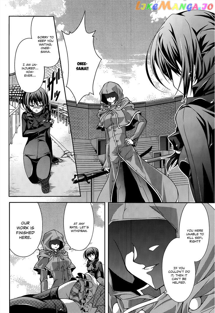 Kenshin no Keishousha chapter 10 - page 15