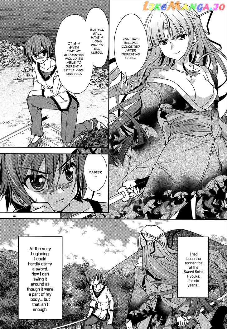 Kenshin no Keishousha chapter 10 - page 5
