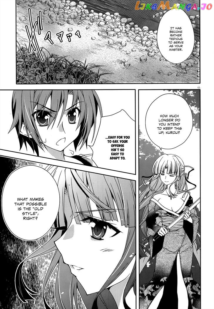 Kenshin no Keishousha chapter 10 - page 6