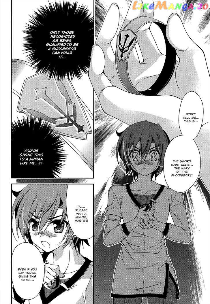 Kenshin no Keishousha chapter 10 - page 9