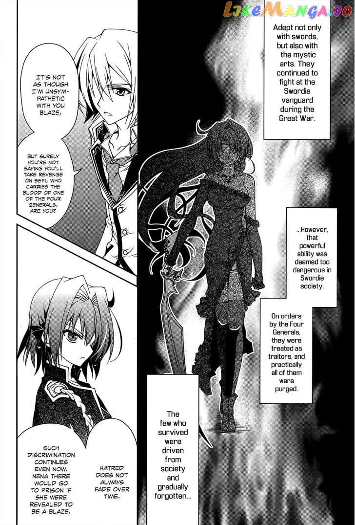 Kenshin no Keishousha chapter 11 - page 11