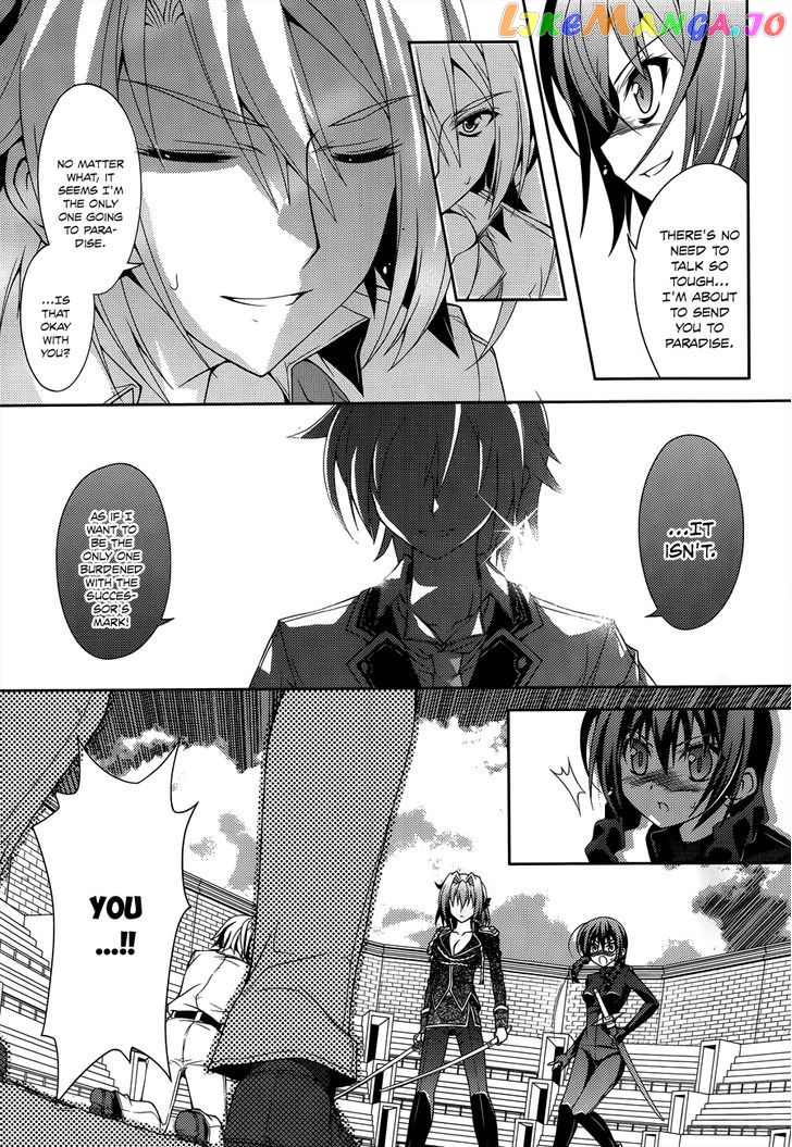 Kenshin no Keishousha chapter 11 - page 21