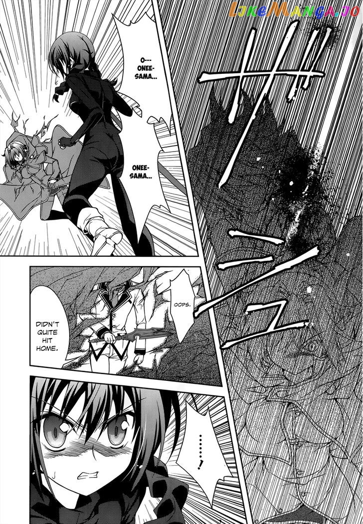 Kenshin no Keishousha chapter 11 - page 4