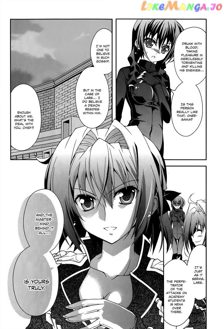 Kenshin no Keishousha chapter 11 - page 7