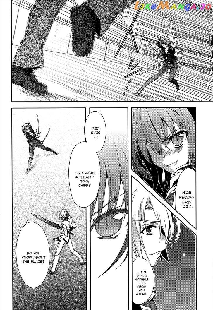 Kenshin no Keishousha chapter 11 - page 9