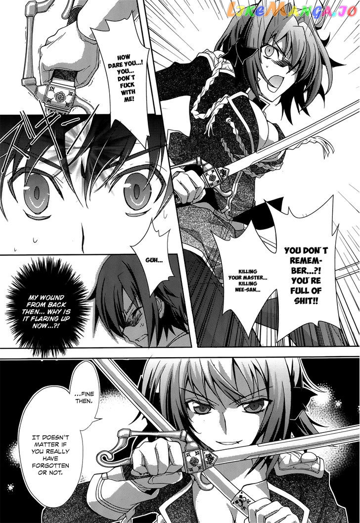 Kenshin no Keishousha chapter 12 - page 5