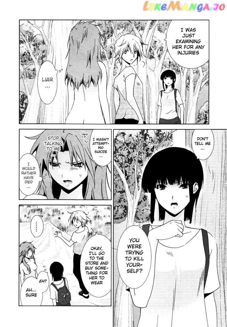 Fukigen Cinderella chapter 6 - page 5