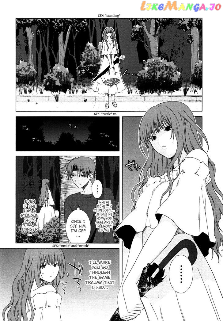 Fukigen Cinderella chapter 8 - page 14