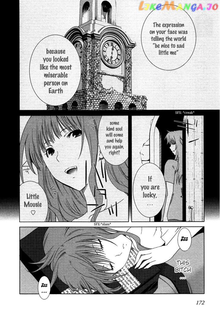 Fukigen Cinderella chapter 8 - page 3