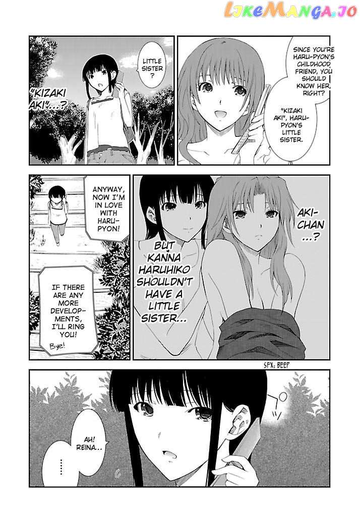 Fukigen Cinderella chapter 18 - page 23