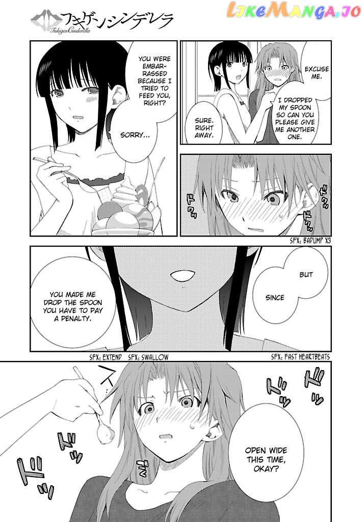 Fukigen Cinderella chapter 20 - page 14